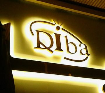 نمونه کار اندریک