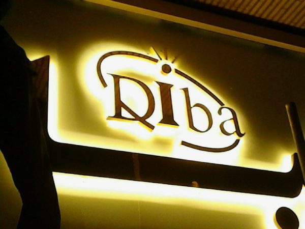 نمونه کار اندریک