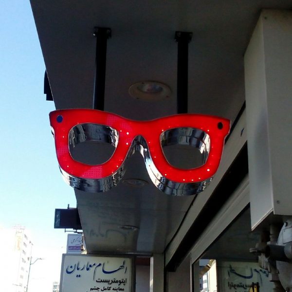 نمونه کار چنلیوم