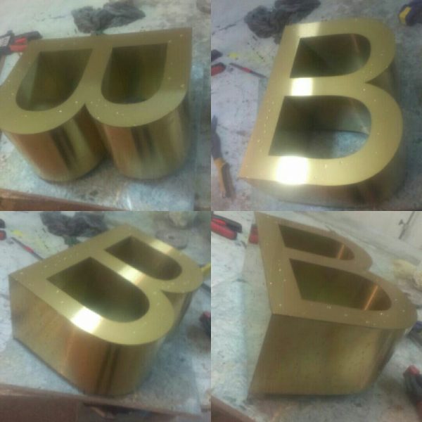 نمونه کار حروف فلزی