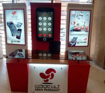 نمونه کار لایت باکس