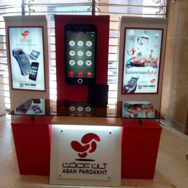 نمونه کار لایت باکس