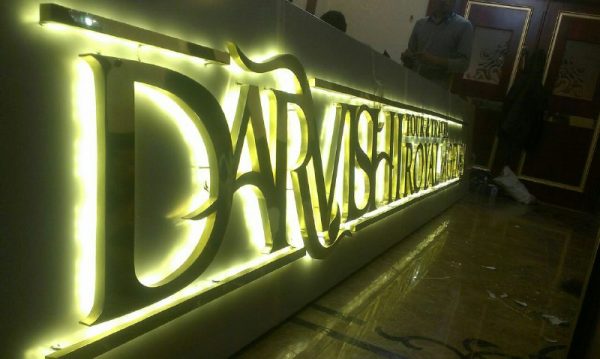 نمونه کار اندریک